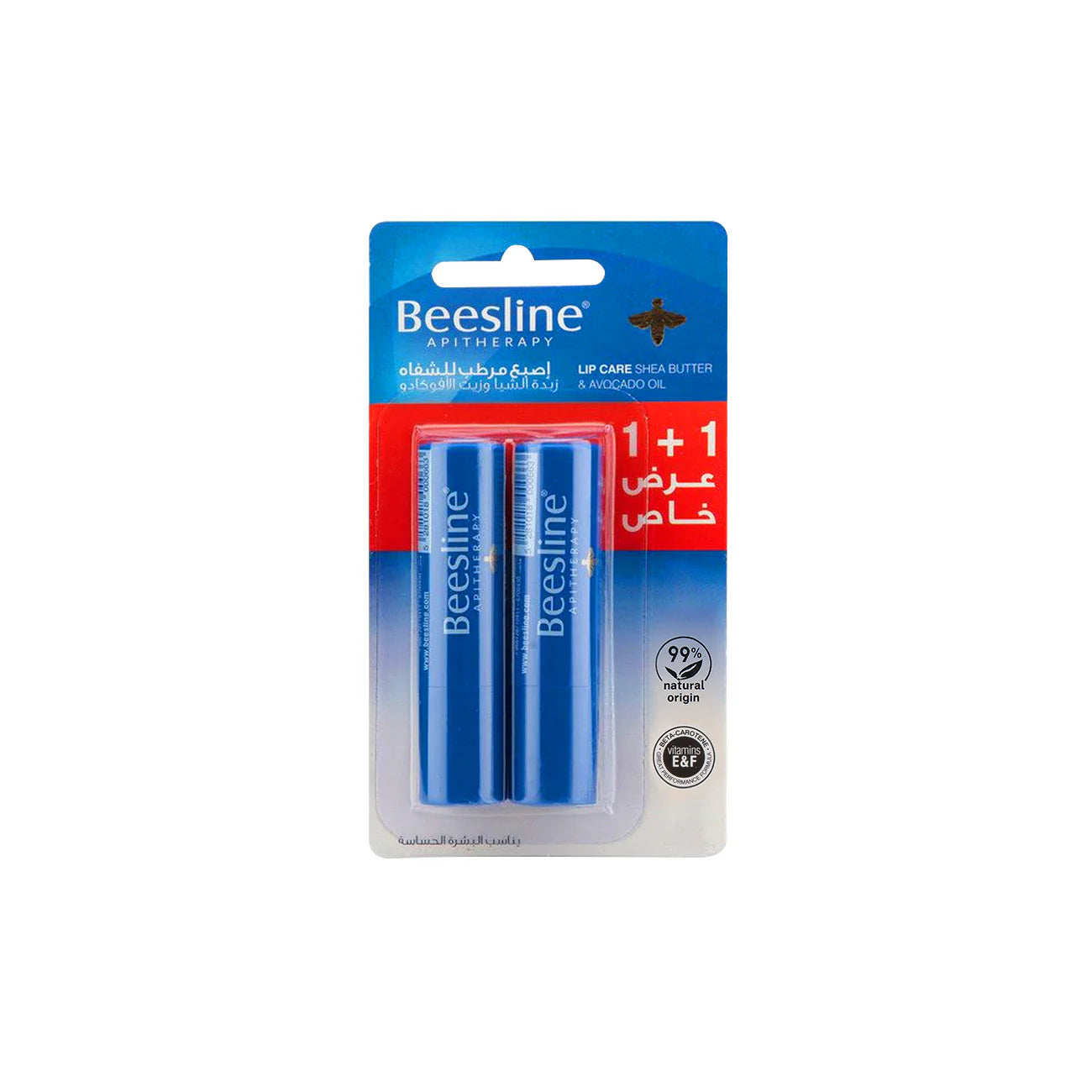 BEESLINE LIP CARE SHEA & AVOCADO 2*4 G