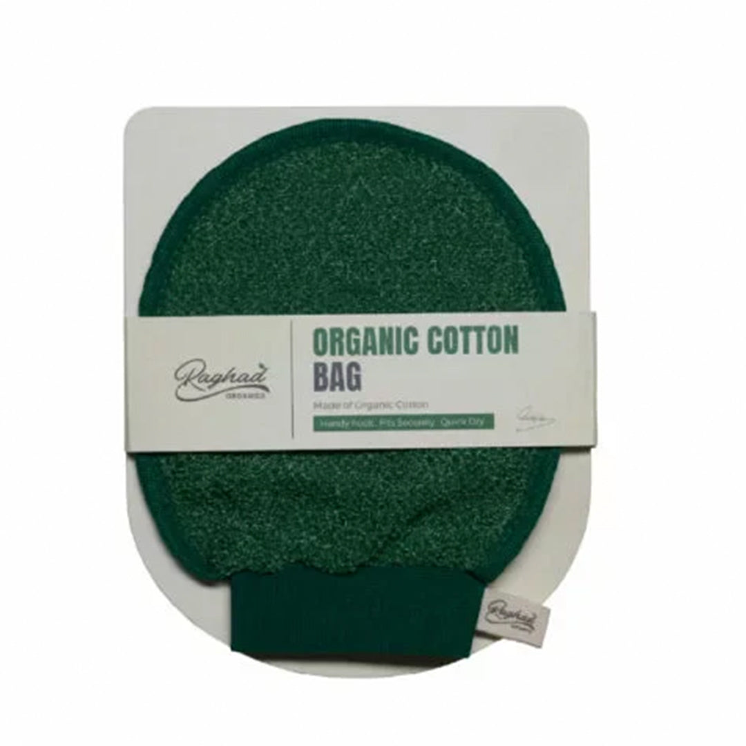RAGHAD ORGANICS COTTON GLOVE