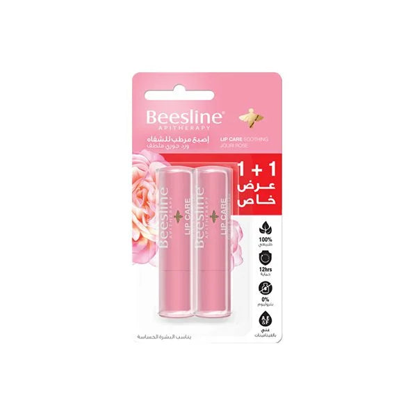 BEESLINE LIP CARE SOOTHING JOURI ROSE 2*4 G