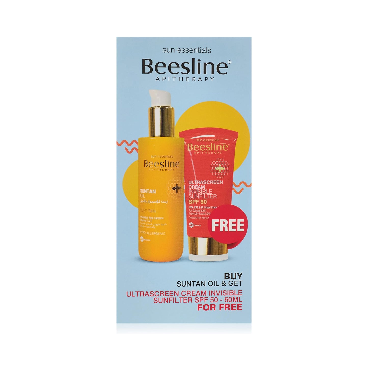 BEESLINE SUN ESSENTIALS SUNTAN OIL 200 ML